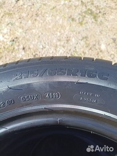 Michelin Agilis 51 215/65 R16C