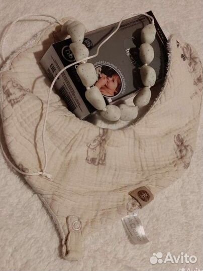 Слингобусы