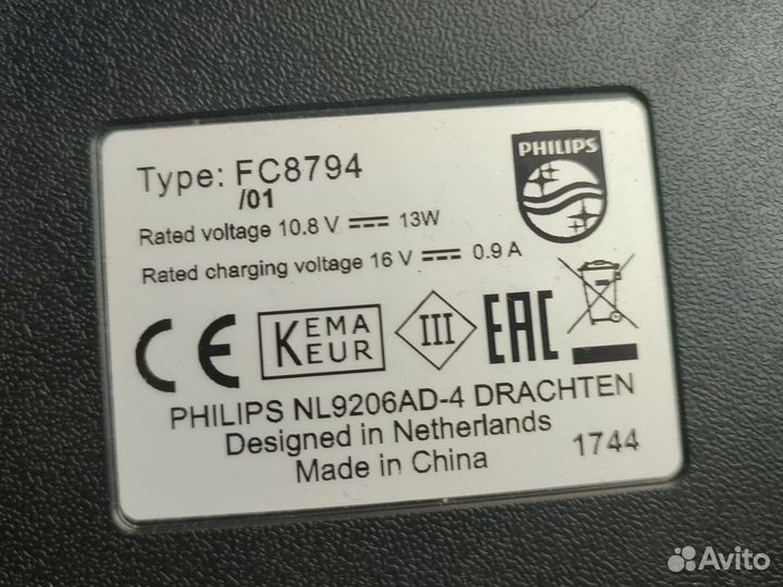Робот пылесос Philips fc8794