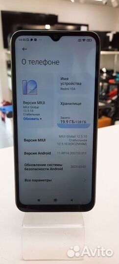 Xiaomi Redmi 10A, 4/128 ГБ