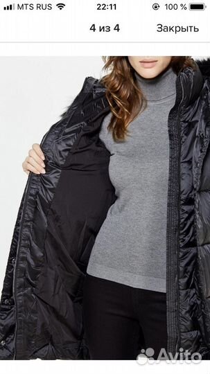 Пуховик Conso Wear