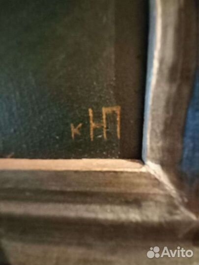 Картина (холст)