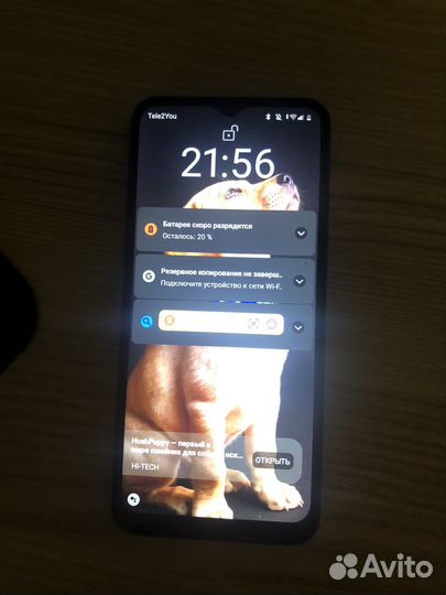 realme C33, 4/128 ГБ