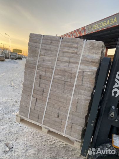 Брикеты топливные