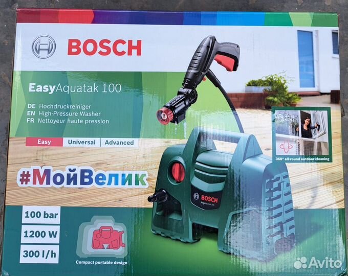 Мойка высокого давления Bosch Easy Aquatak 100