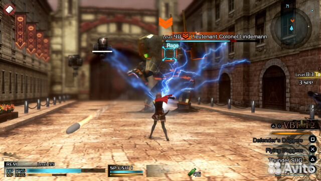 Final Fantasy Type-0 HD PS 4 Xbox One