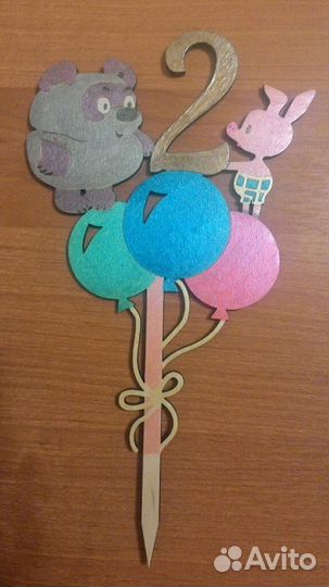 Топпер в торт, дерево