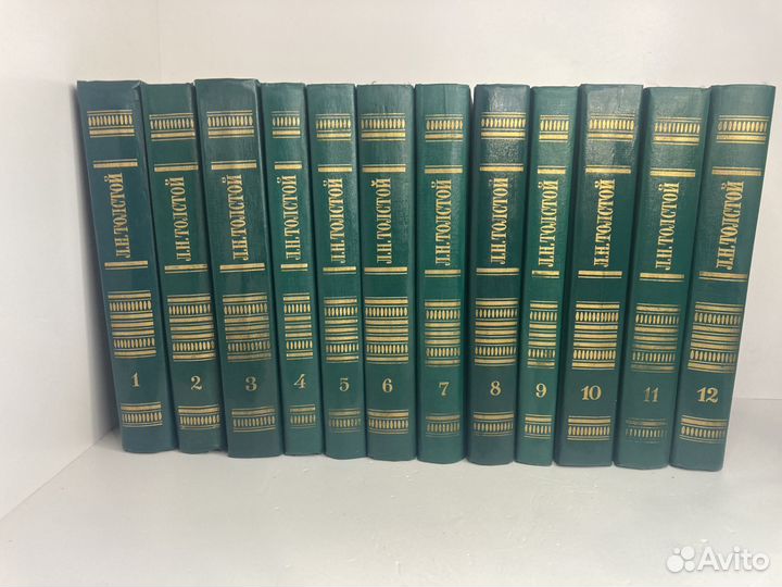 Собрание Льва Толстого 12 томов 1987 изд. Правда
