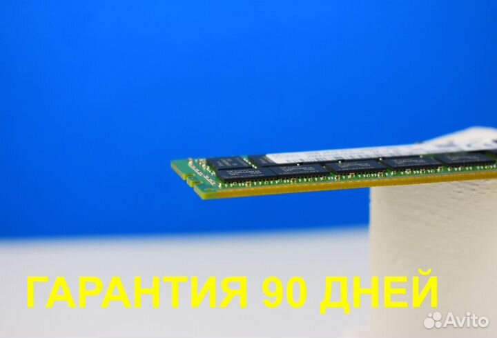 DDR4 16GB ECC 2666 hynix