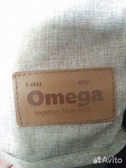 Прогулочная коляска (бежевая)