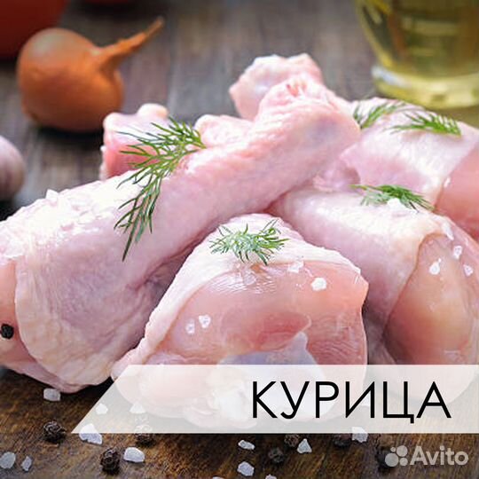 Оператор линии на птицефабрику.Проживание+питание