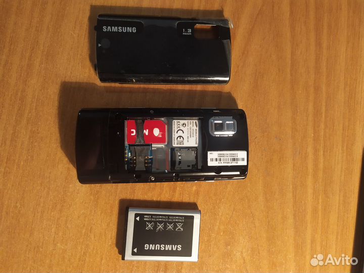 Samsung C5212