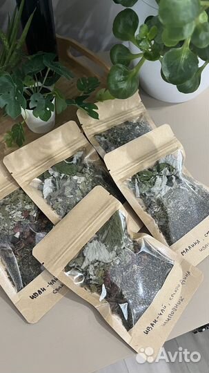 Травяной чай иван-чай смородина шиповник малина