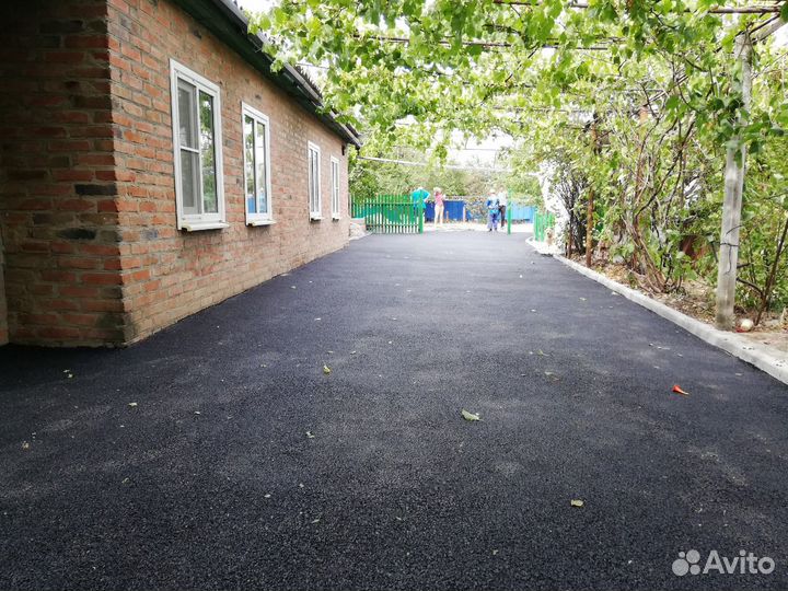 Асфальтирование