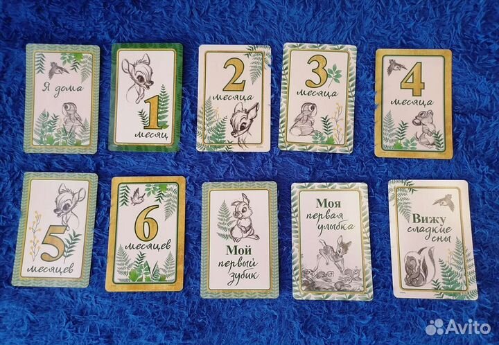 Детские вещи на мальчика