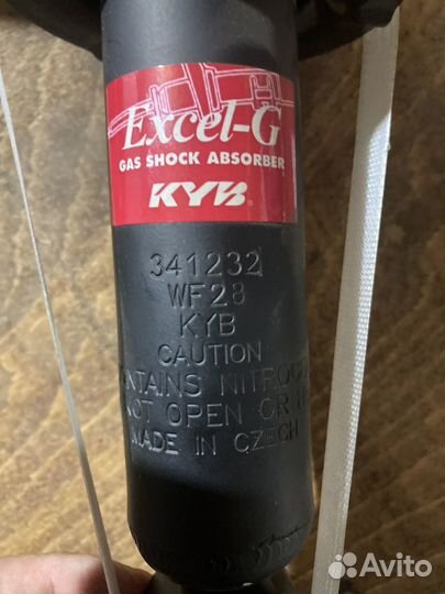 Амортизаторы