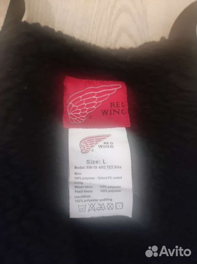 Теплый зимний мужской костюм RedWing, размер 50+++