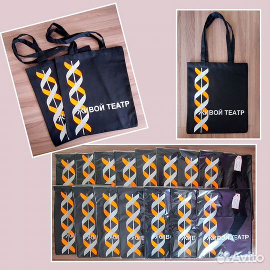 Печать на футболках, кружках, брелках, пазлах