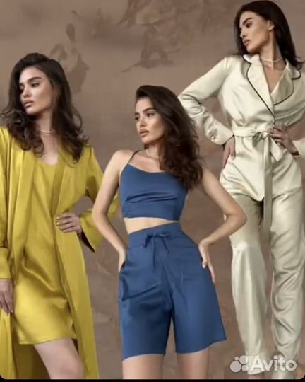 Шикарный домашний костюм: кимоно с поясом + брюки