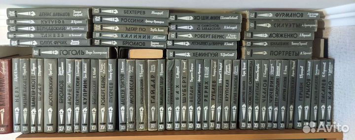 Книги серии 