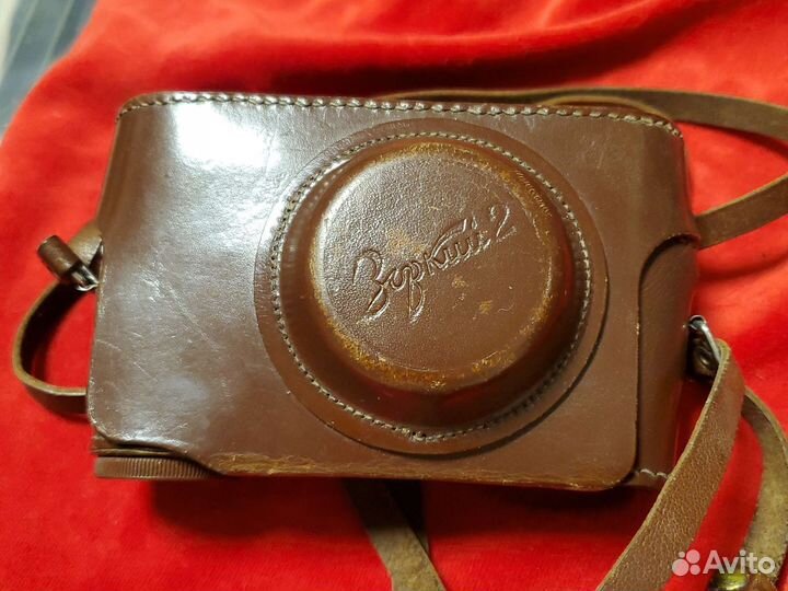 Пленочный фотоаппарат Зоркий 2