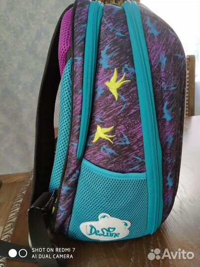Школьный рюкзак