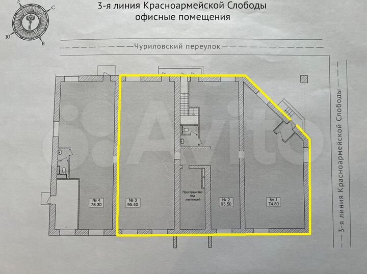 Свободного назначения, 95.4 м² в центре города
