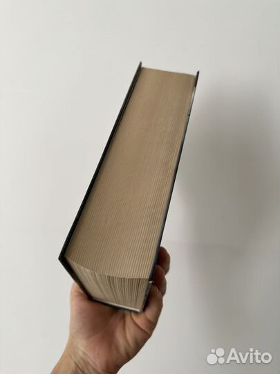 Стивен кинг оно книга новая