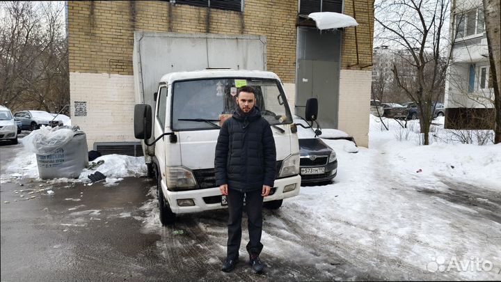 Коммерческие грузоперевозки от 200км