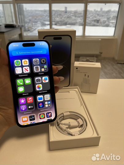 iPhone 14 Pro, 1 ТБ