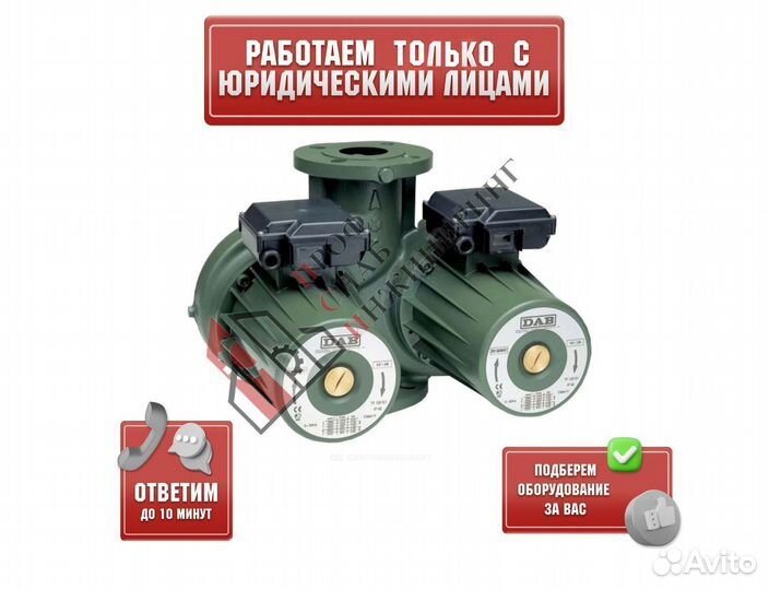 Насос DPH 150/340.65 T PN10 3х230-400В/50Гц DAB 50