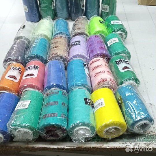 Нитки швейные для аверлока