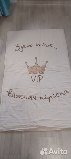 Детское одеяло