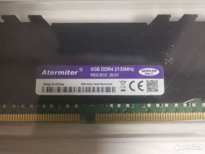 Оперативная память ddr4 2133 atermiter