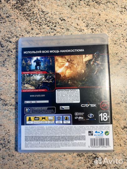 Игра ps3 crysis 3
