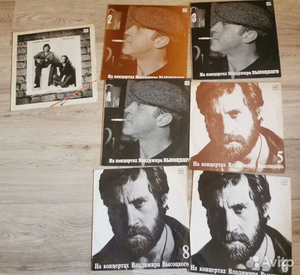 Виниловые пластинки Высоцкого