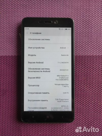 Xiaomi Redmi 4A, 2/16 ГБ
