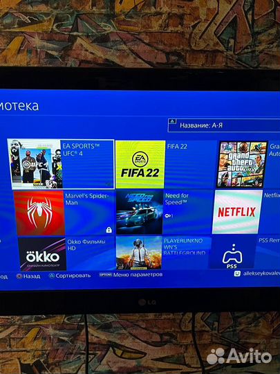 Sony playstation 4 slim 500gb