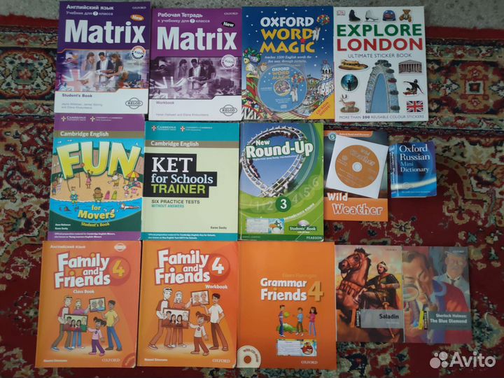 Учебник по английскому