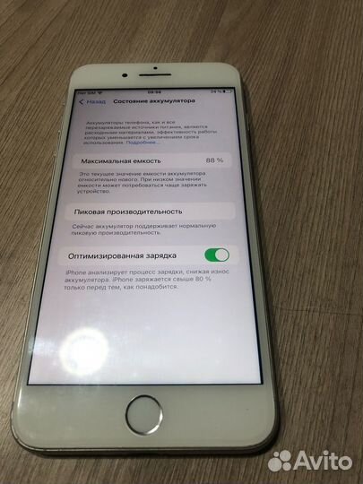 iPhone 7 Plus 32 Gb