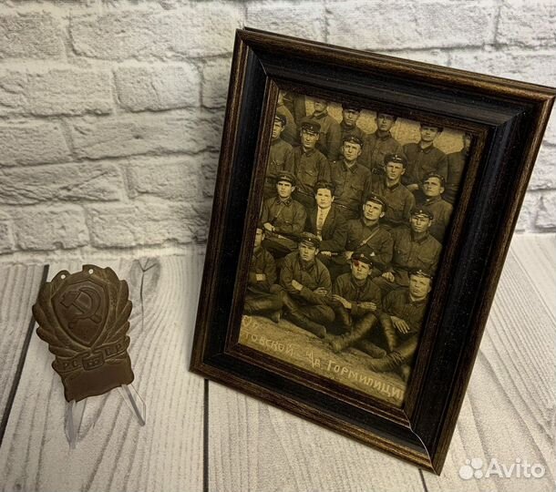 Знак +фото Милиции 1920х годов. ркм