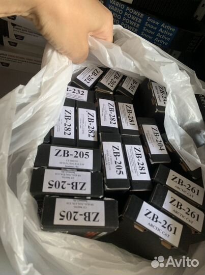 Тормозные Колодки для Polaris медные 281