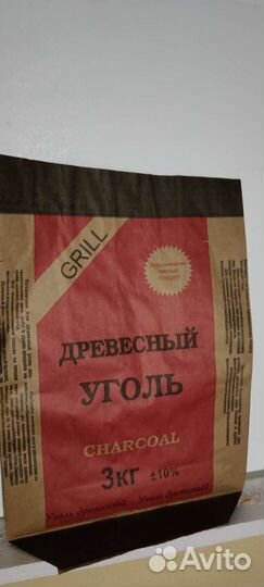 Бумажные мешки для угля