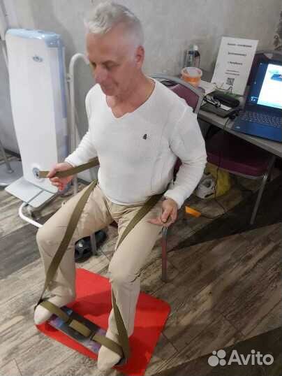 Многофункциональный тренажёр