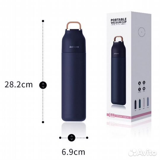 Термос JustLove 500 мл