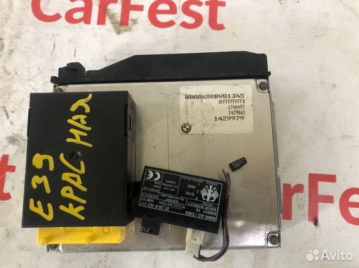 Блок DME MS41 BMW M52 b28 Блок эбу Мозги бмв м52