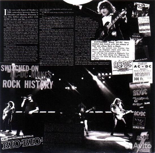 Винил пластинка AC/DC 