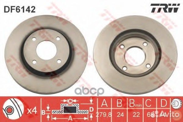 Торм.диск пер.вент.280x24mm 4 отв. DF6142 TRW