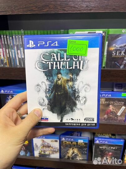 Call of cthulhu ps4 ps5 продажа обмен