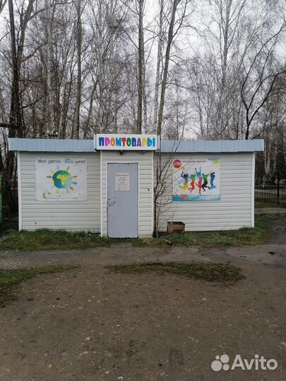 Торговый павильон бу